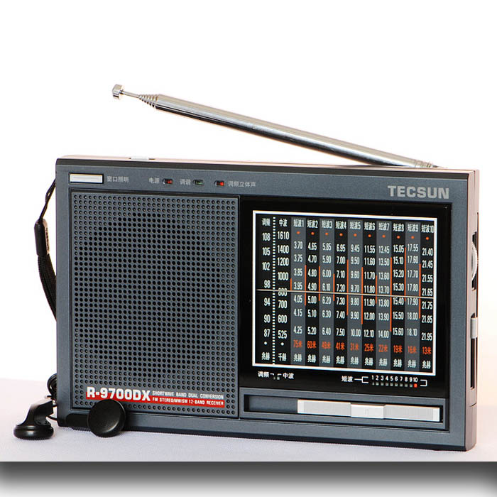 Tecsun/德生 R-9700DX 短波二次变频立体声老人便携式指针收音机