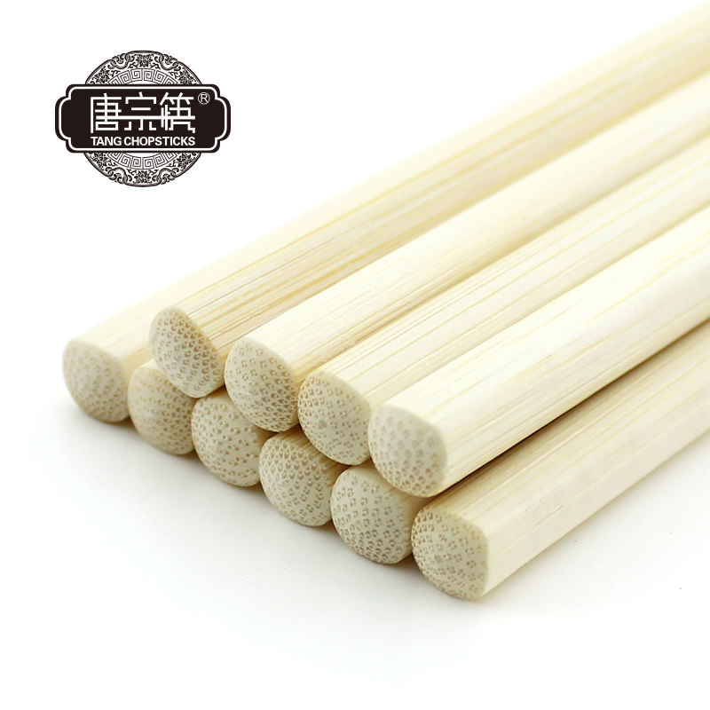唐宗筷本色光板天然竹制家庭筷子 健康环保无漆无蜡家用竹筷5双装