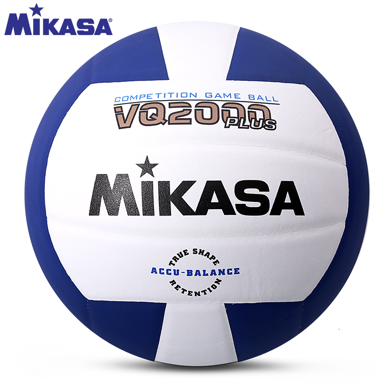 正品MIKASA/米卡萨排球国际排联官方标准用球软排球VQ2000包邮