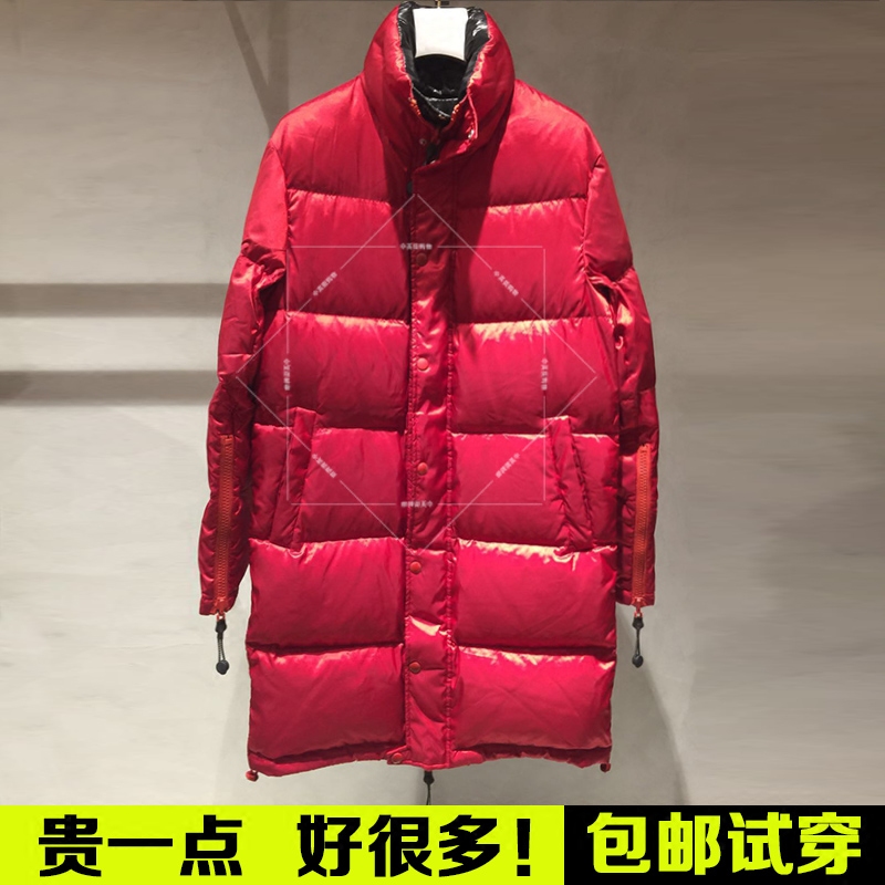 欧维地素2017冬装新款正反两穿大红色中长款加厚羽绒服女 2A4K323