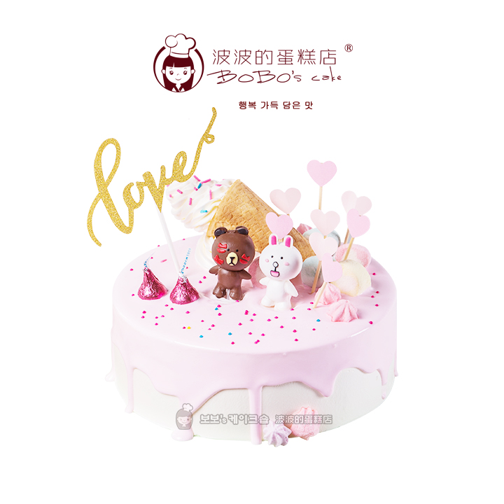 沈阳波波蛋糕店 可妮兔布朗熊淋面生日蛋糕卡通创意儿童定制同城