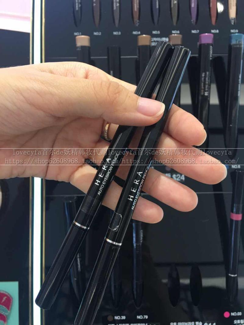 【韩国代购】HERA 赫拉眉笔1.4g 单只笔芯自动收放细腻柔滑不脱妆