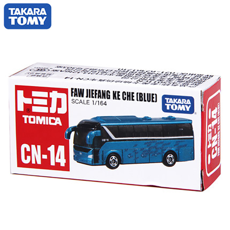 TOMY多美卡仿真小汽车模型儿童玩具CN-14一汽解放客车蓝色455011