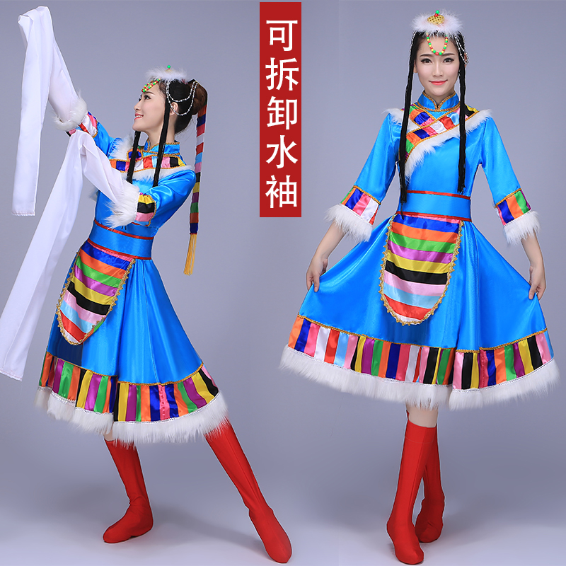 女装新款藏族舞蹈演出服装水袖少数民族服装舞台装广场舞演出服饰