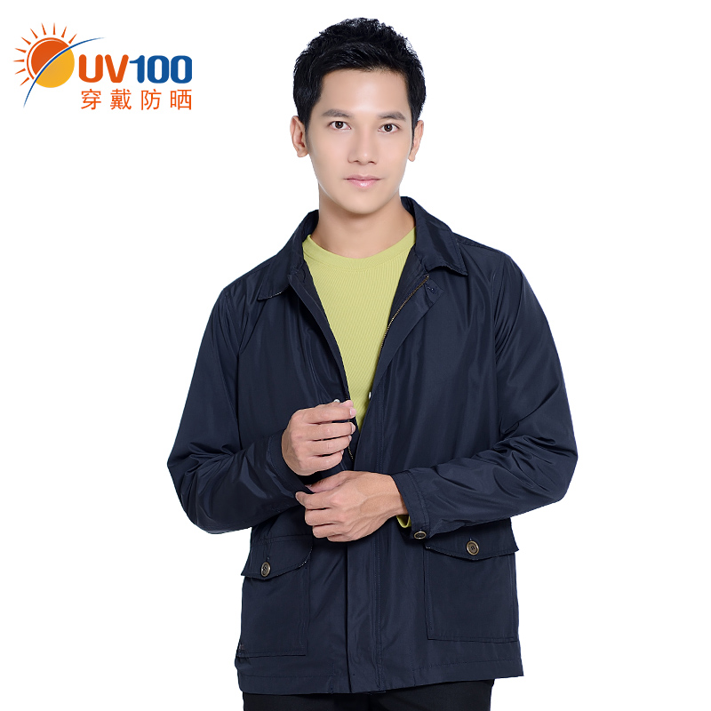 台湾UV100秋装防紫外线格纹夹克防晒外套男薄款防风保暖棉衣13248