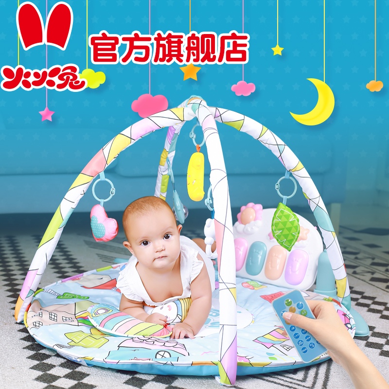 火火兔婴儿脚踏钢琴宝宝健身架器0-1岁新生儿玩具音乐3-6-12个月
