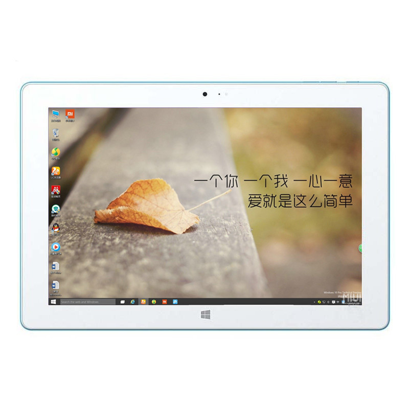 SONQI/松崎W1708HD英特尔平板电脑WIN10二合一上网本windows系统