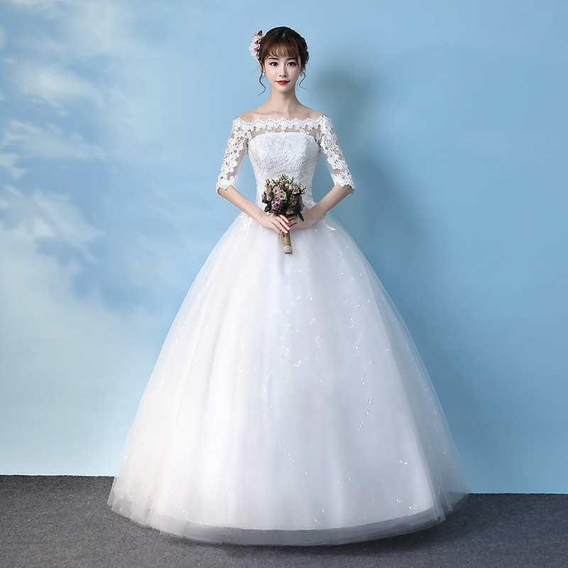 一字肩冬季长袖婚纱礼服齐地韩式公主显瘦2017新款新娘结婚纱拖尾