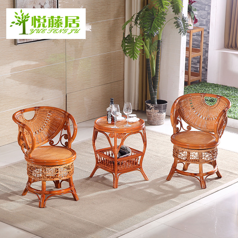 天然印尼植物真藤 藤椅子茶几三件套阳台藤编桌椅组合腾椅旋转椅