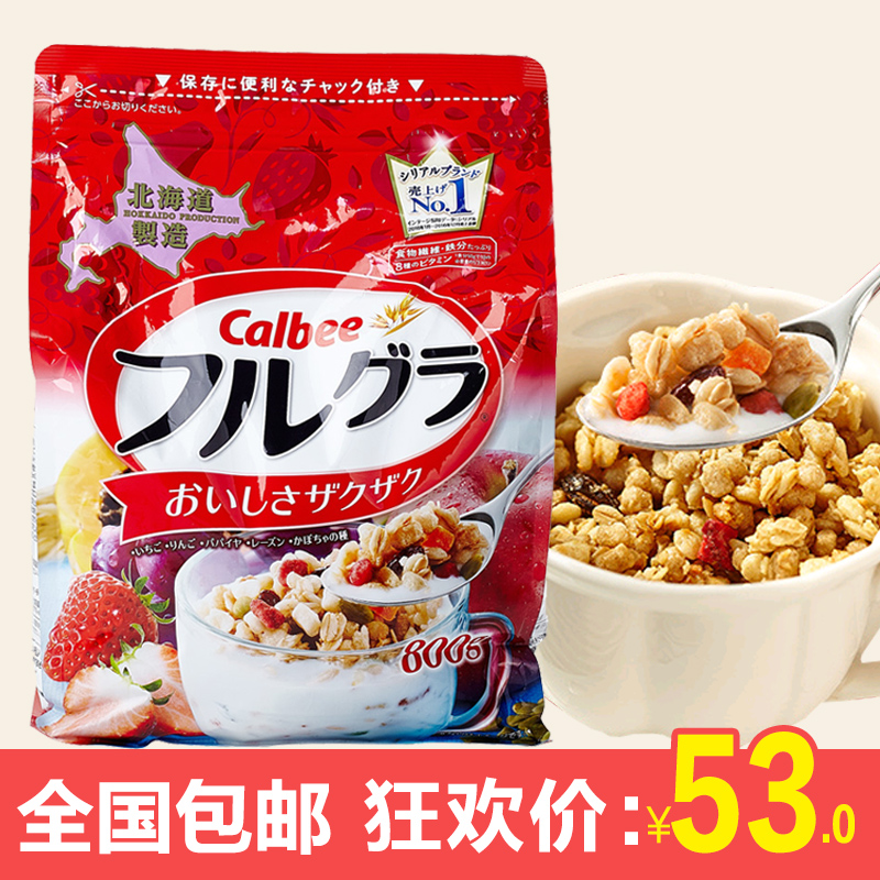 日本进口北海道Calbee富果乐水果颗粒谷物儿童早餐冲饮燕麦片800g
