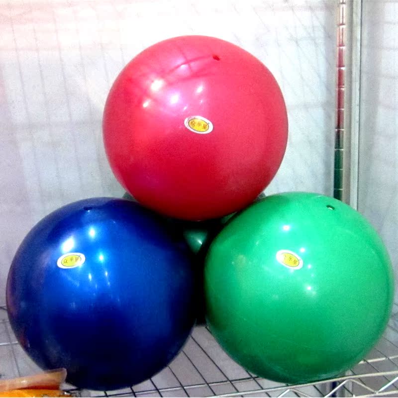 厂家直销直径18-20cm标准艺术体操球健身球体操道具学校训练用球