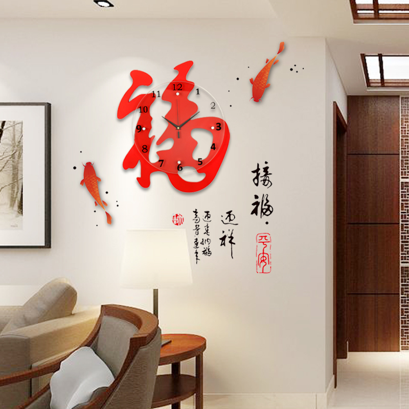 中式创意挂表钟表客厅挂钟现代简约时尚卧室静音艺术石英时钟壁钟