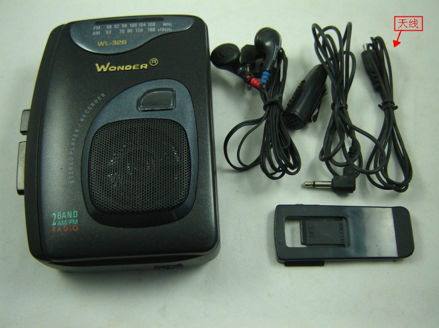 全新Wonder/冠达WL-328磁带随身听 卡带机 收录机 高品质外放喇叭