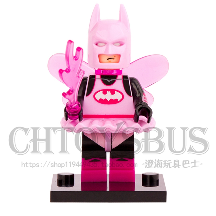 欣宏人仔粉红色仙女小公主蝙蝠侠抽抽乐超级英雄电影拼装积木玩具