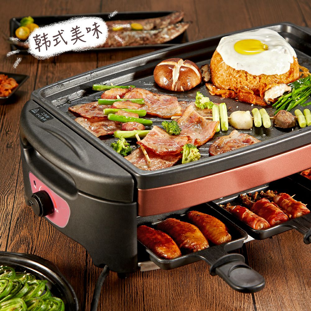 韩式电烤炉家用无烟不沾铁板烧烤鱼肉串多功能全自动3人-5人室内