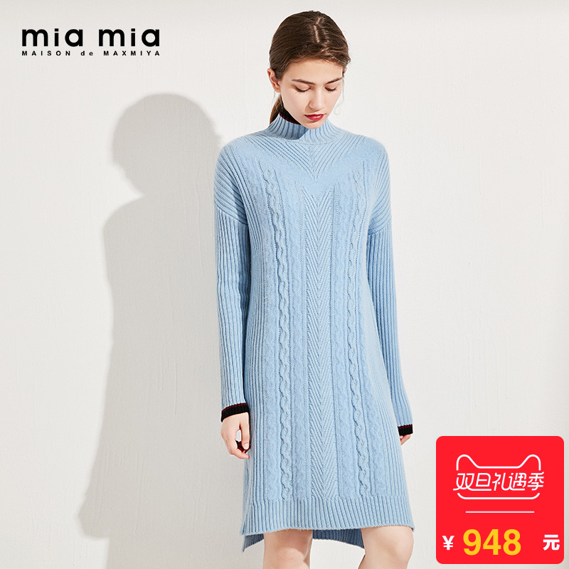 miamia2017冬季新品女修身直筒型羊毛针织连衣裙长款毛衣862678F