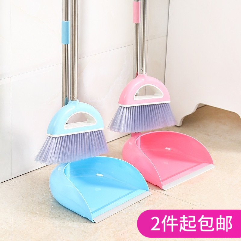家用扫地扫把单个软毛扫帚簸箕组合卫生间头发地刮刮水器魔法笤帚