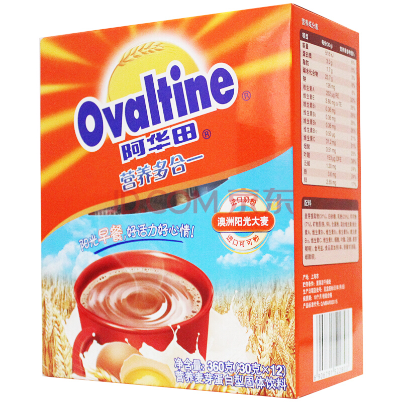 阿华田 Ovaltine 营养麦芽蛋白型固体饮料360g(30g*12)多省包邮