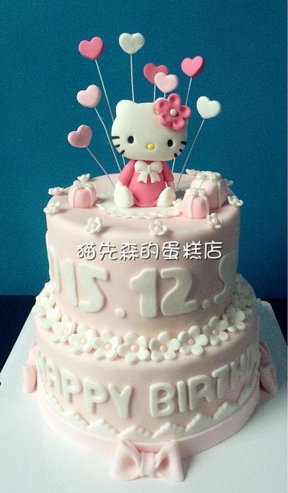 重庆蛋糕配送翻糖蛋糕Kitty儿童创意生日礼物猫先森的蛋糕店