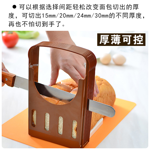 日本进口面包切片器土司切割架家用烘焙方包分片器切片架附面包刀
