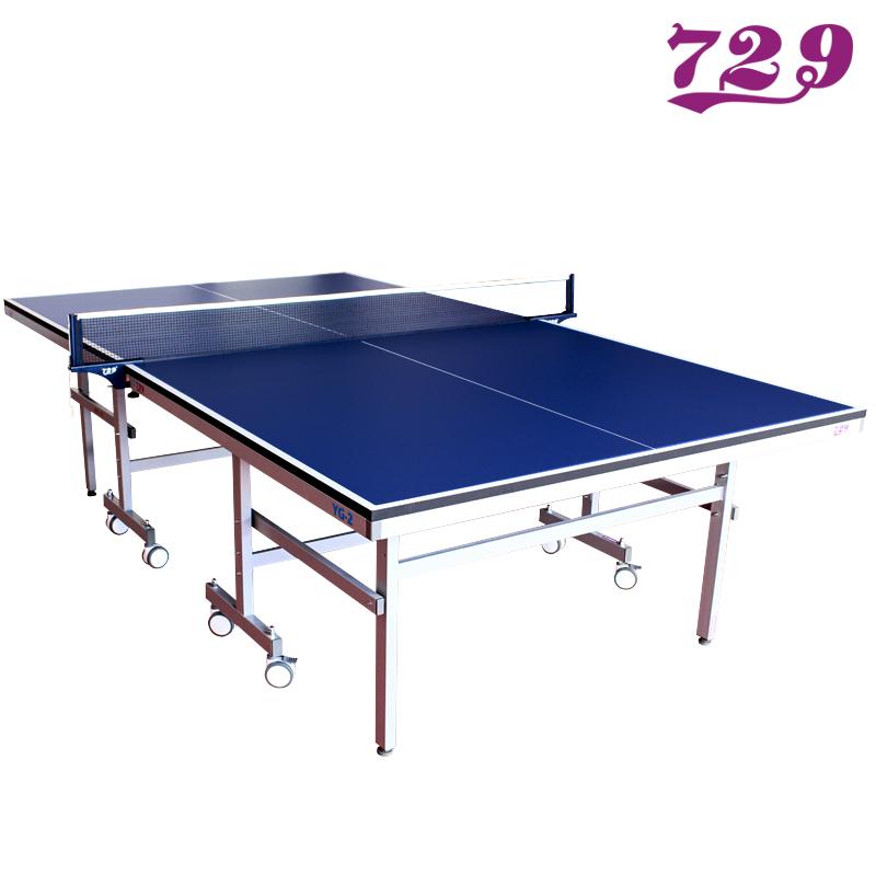 友谊729专业乒乓球台乒乓球桌韩国进口训练比赛球案可折叠可移动