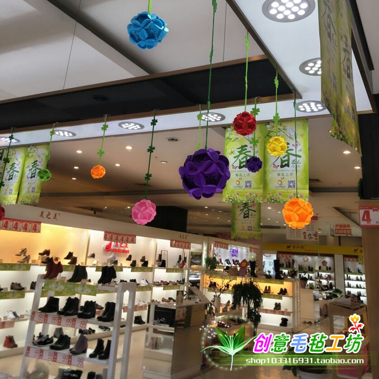 小学生教室环境布置装饰 商场超市空中吊饰 新品树叶柳条绣球创意