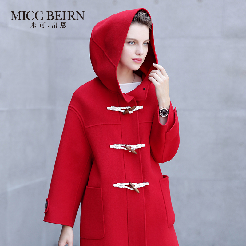Miccbeirn2016冬季新款连帽宽松减龄牛角扣双面羊毛呢大衣女式外