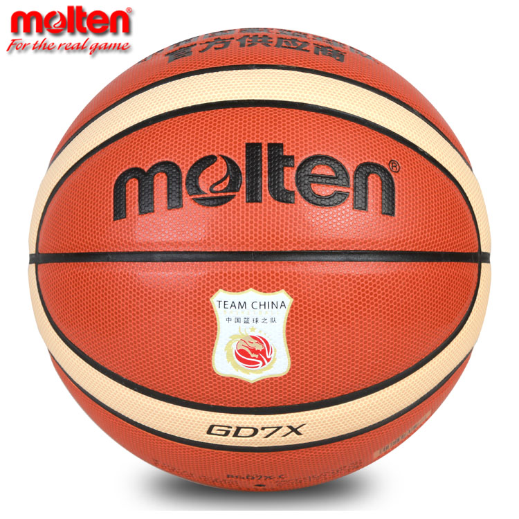 Molten摩腾篮球GD7X男7号室内室外篮球正品魔腾国家队定制版