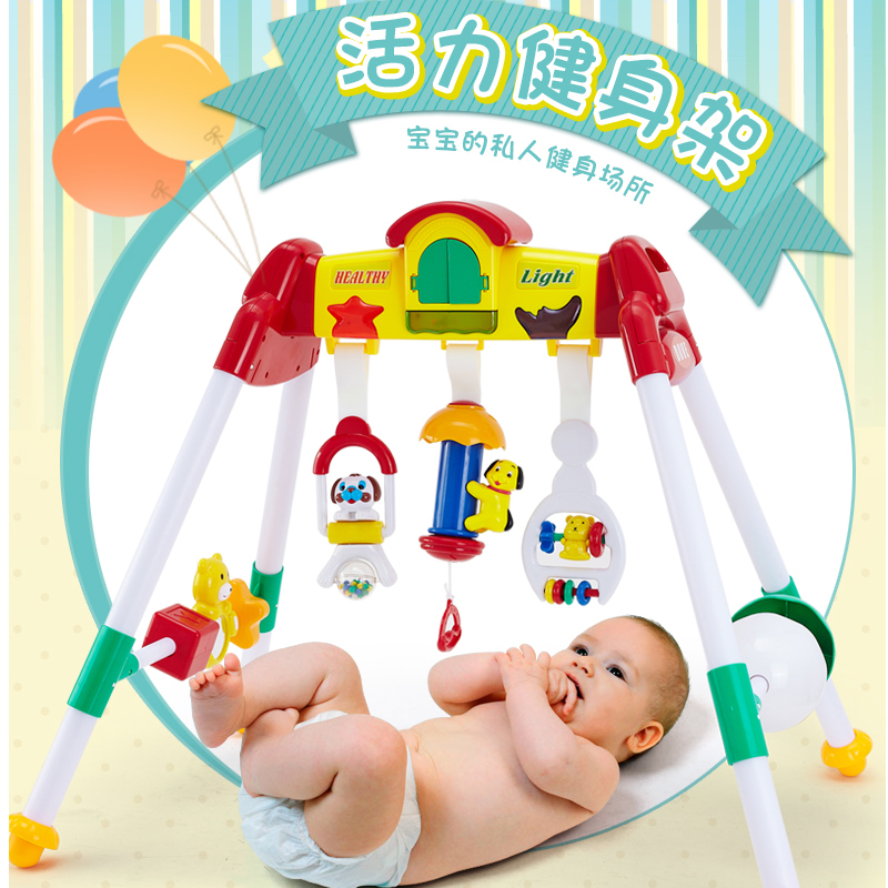 迪孚6922婴儿健身架 宝宝音乐架 玩具儿童健身器 新生儿礼品0-1岁