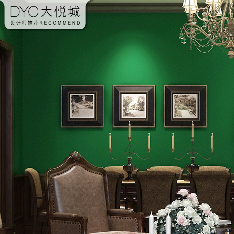 美式乡村纯色复古松花绿墨绿色无纺布壁纸东南亚卧室客厅素色墙纸