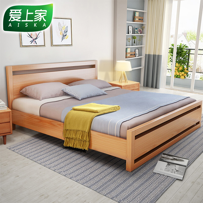 爱上家 北欧实木床1.8米双人床1.5m橡木简约1.8米全实木经济型床