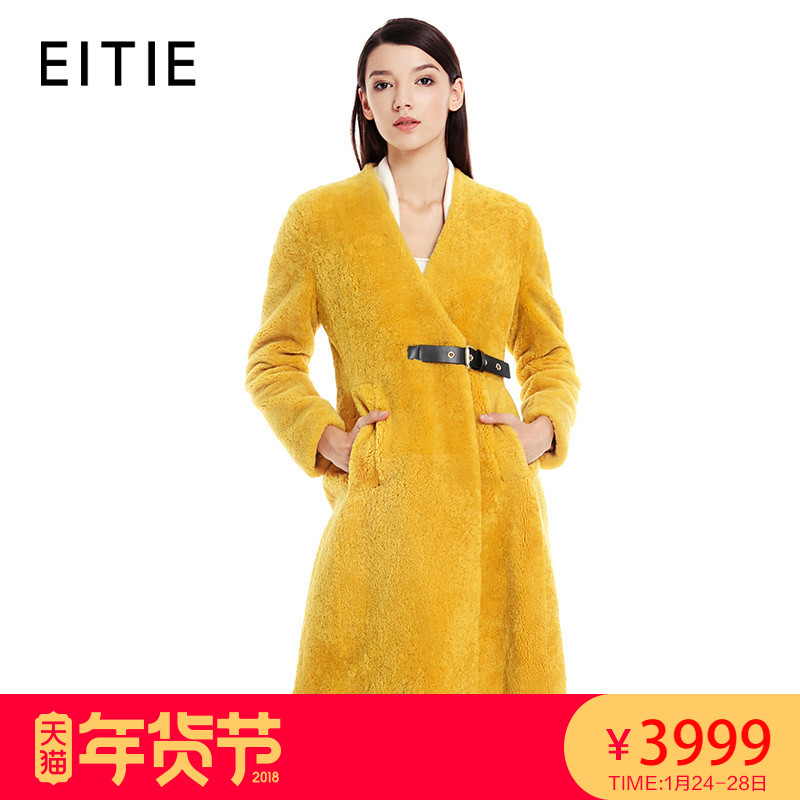 EITIE爱特爱2017冬季新款女装羊皮毛一体保暖修身皮草外套大衣
