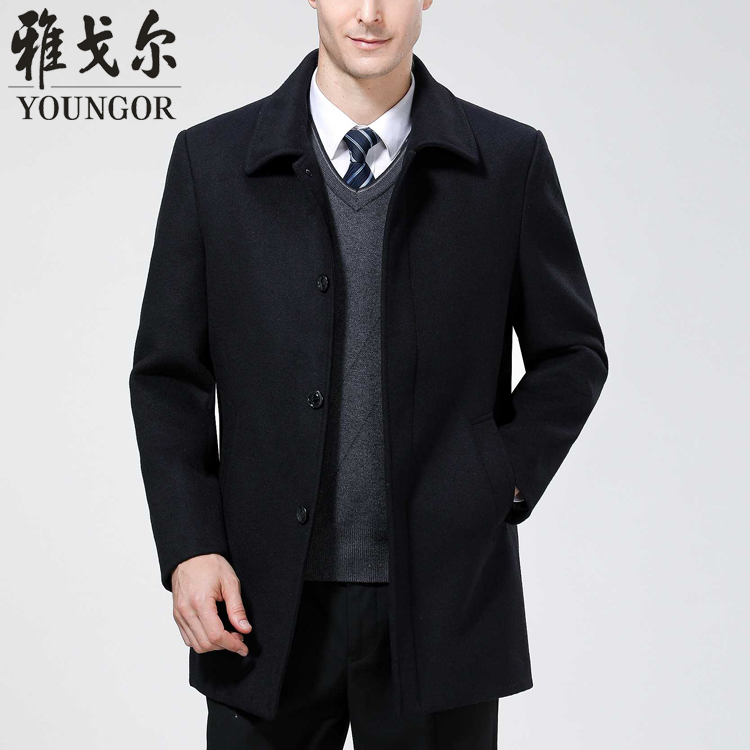 雅戈尔秋冬季中年男士羊毛呢外套短款立领修身呢子大衣外套男休闲