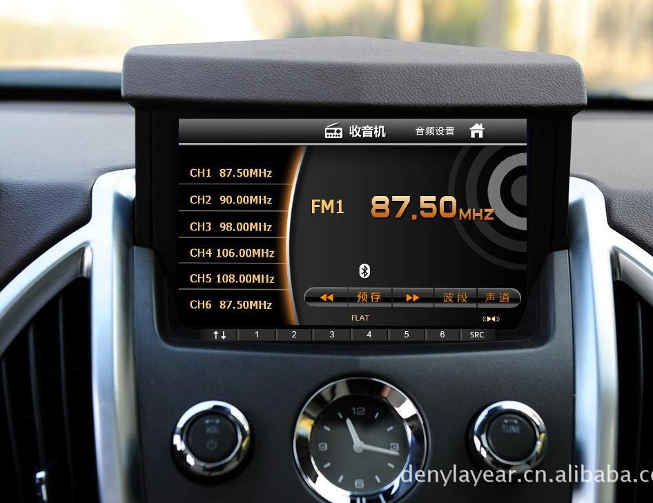凯迪拉克SRX专用车载DVD导航GPS导航一体机 新星光电 4S店专供