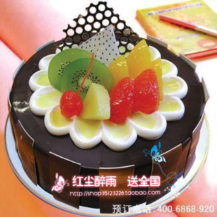 生日蛋糕速递铁岭郑州铜仁宁波市同城蛋糕店