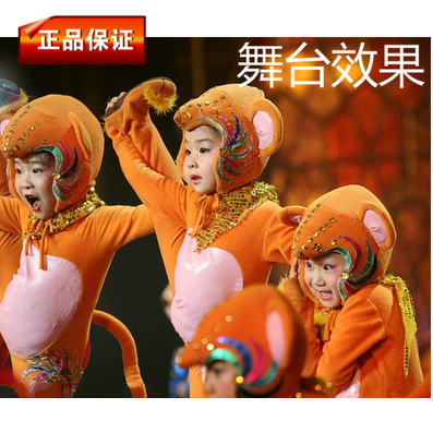新款六一小猴子演出服装儿童成人西游记美猴王金丝猴舞台表演服