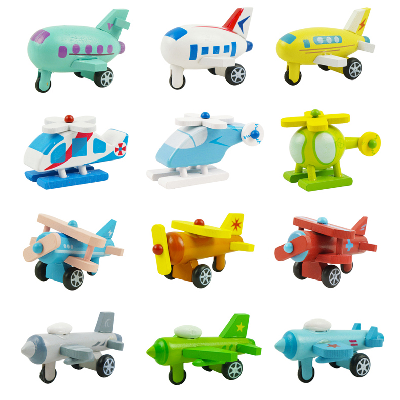大美天承 木质迷你飞机系列  日本风和 木制儿童玩具 一套12款