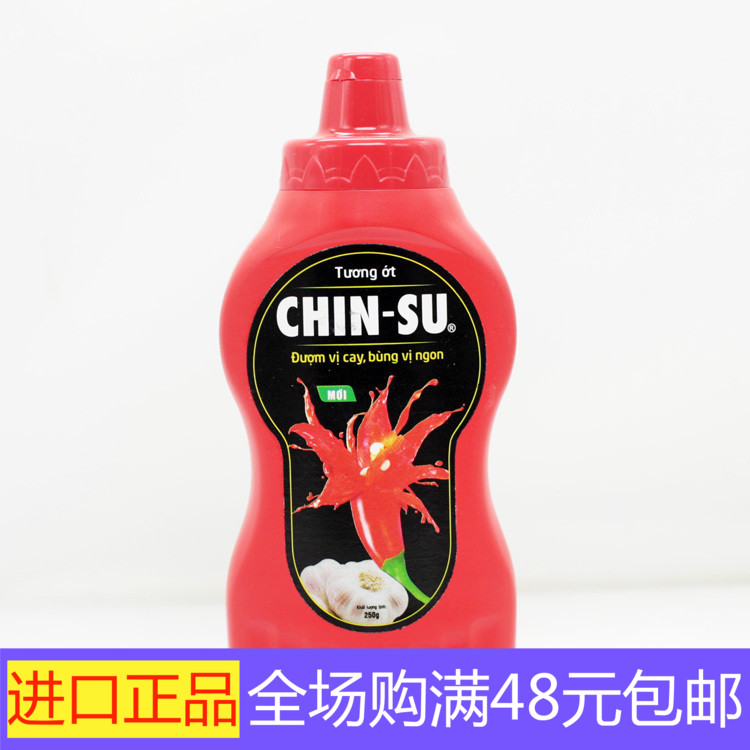越南特产金苏牌辣椒酱250g进口CHIN-SU蒜蓉番茄沙司下饭香辣酱