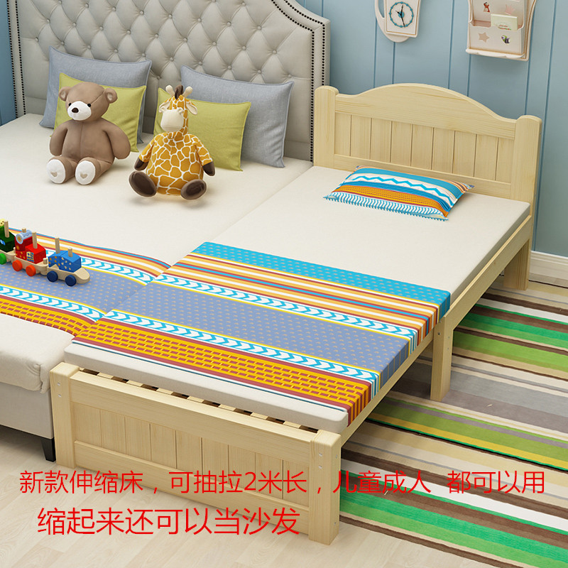 包邮多功能沙发床简约现代实木单人成人小户型伸缩床抽拉床拼接床