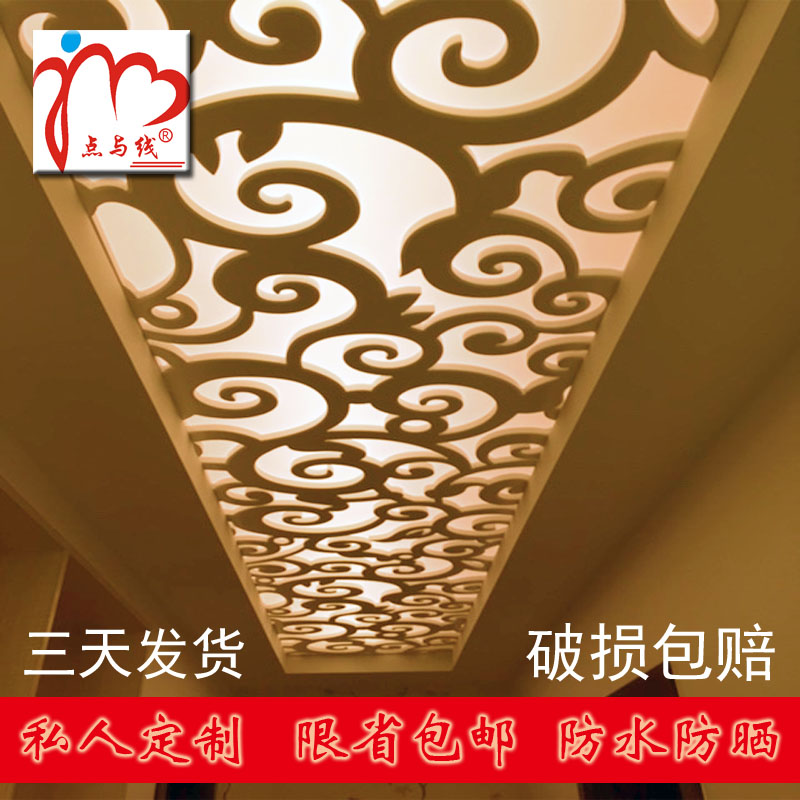 高密度PVC木塑板镂空雕花吊顶灯膜花格玄关隔断屏风通花板 背景墙