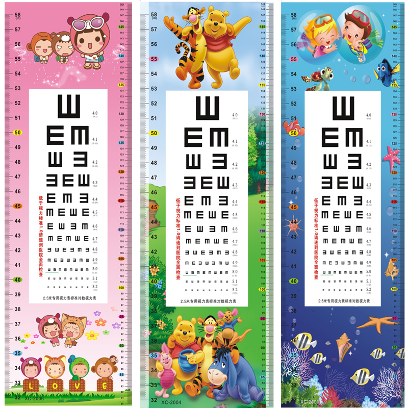 可移除墙贴儿童卡通视力贴卡通幼儿园小孩测量身高视力贴画贴纸
