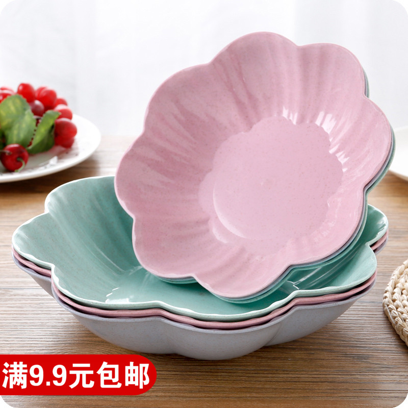 创意欧式家用水果盘客厅茶几塑料糖果盘干果盘办公室零食盘小果盘