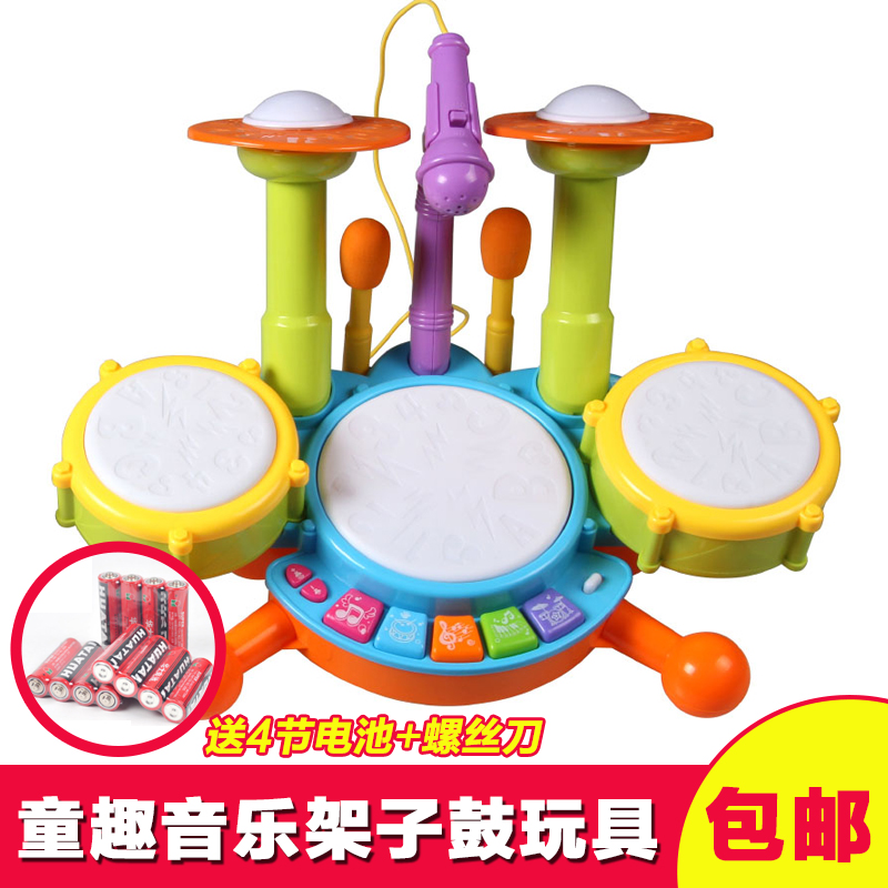 儿童架子鼓玩具组合带麦克风宝宝敲打鼓爵士鼓乐器音乐玩具3岁