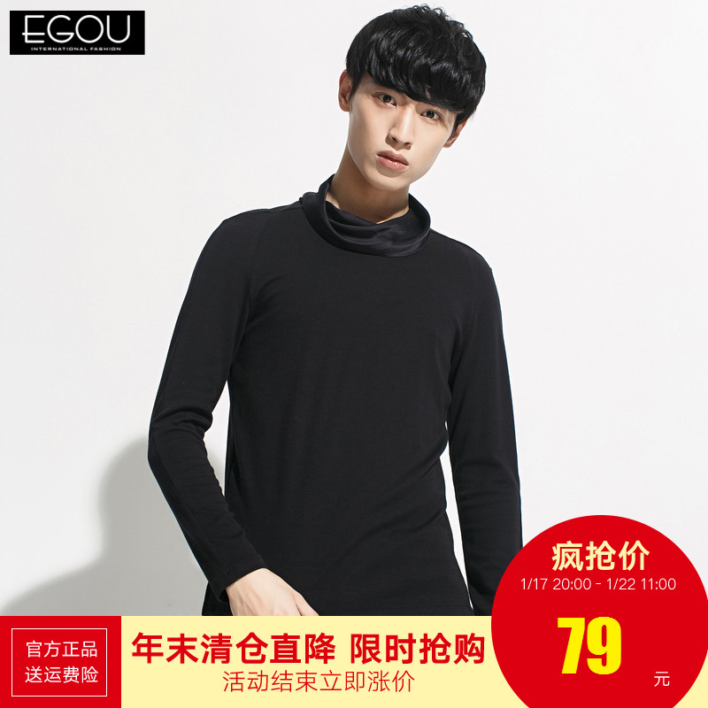 【清仓秒杀】EGOU男士长袖T恤假两件 2015秋冬季新款修身假两件男