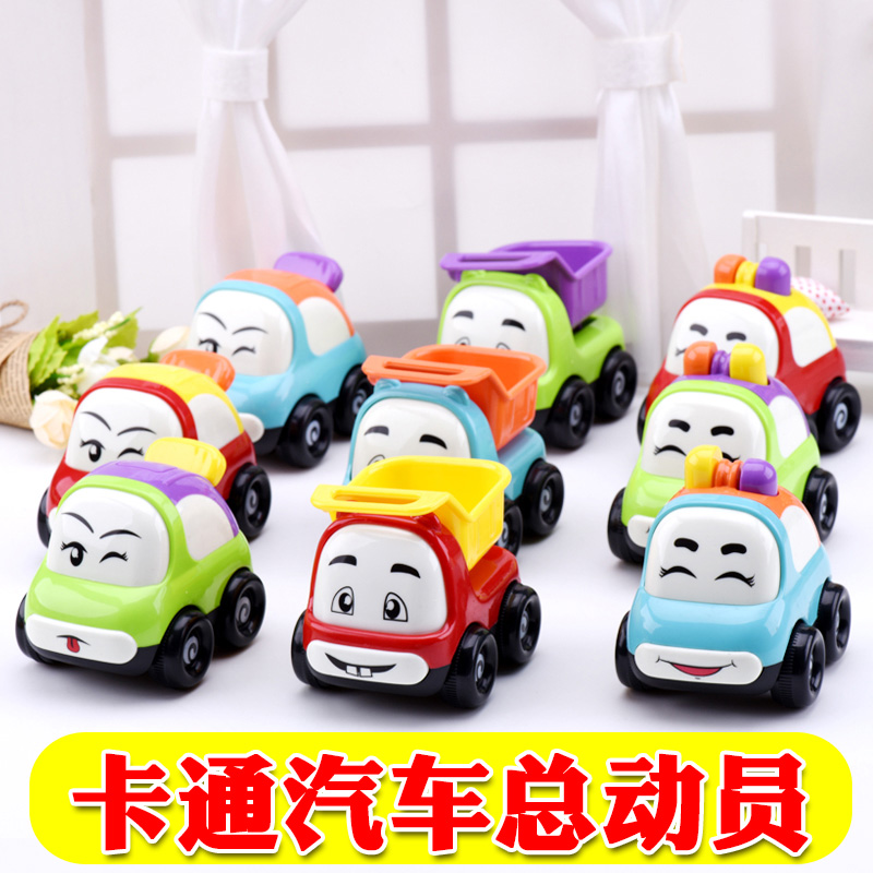 儿童玩具车男孩回力车惯性小汽车玩具工程车宝宝1-3周岁 6-18个月