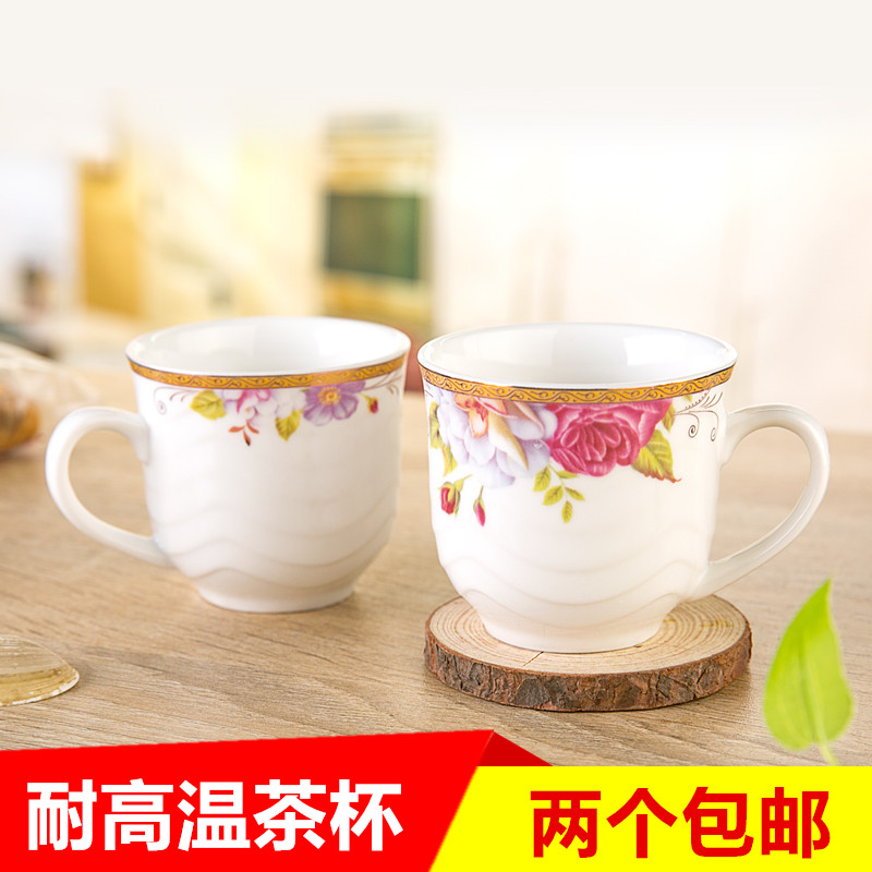 陶瓷水杯茶杯带把有柄日式功夫茶创意简约小茶杯单杯特价热卖包邮