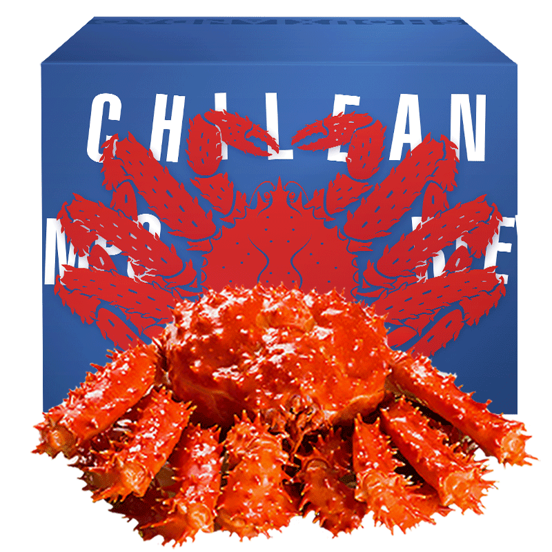 【现货】帝王蟹4.4-4.0斤智利进口鲜活熟冻
