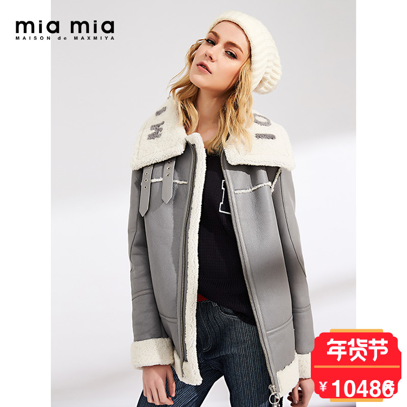 miamia2017冬季专柜同步新品女式休闲翻领加厚短款皮外套872836G