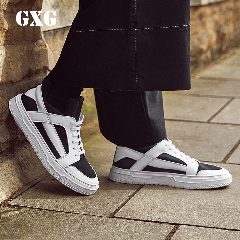 GXG男鞋冬季板鞋鞋子男潮鞋保暖韩版2017新款休闲鞋高帮靴增高鞋