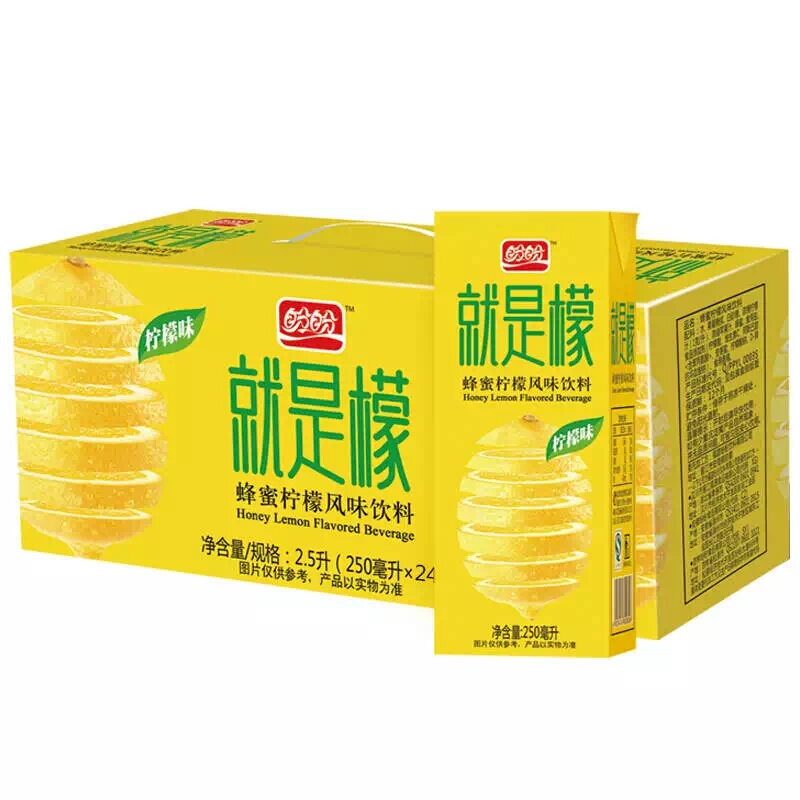 包邮 盼盼就是檬250ml*24盒整箱蜂蜜柠檬味风味饮料果汁饮料正品